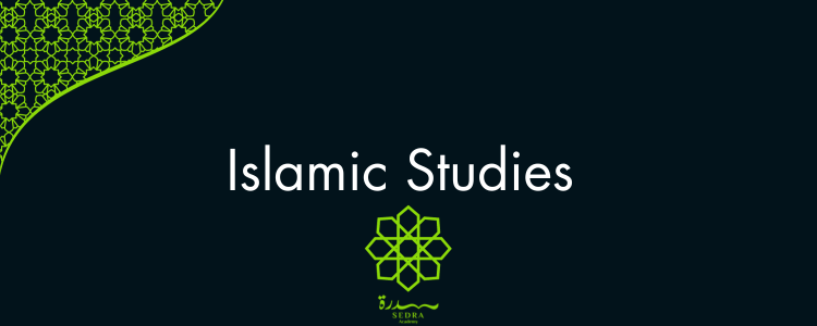 Islamic Studies Course