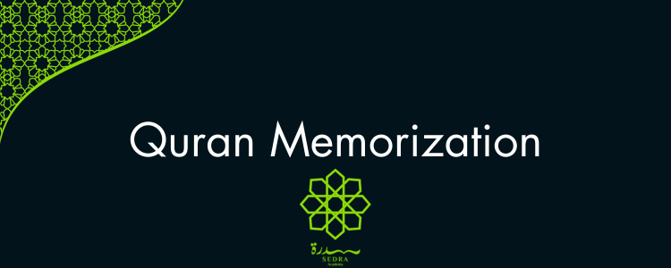 Quran Memorization Course